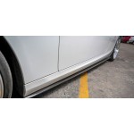 Carbon επεκτάσεις πλαϊνών μαρσπιέ KIROS για BMW Σειρά 3 (E92) M-Sport / M3 ( E92) Carbon επεκτάσεις πλαϊνών μαρσπιέ KIROS για BMW Σειρά 3 (E92) M-Sport / M3 ( E92)
